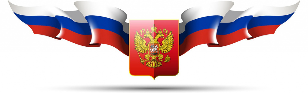 Набор в кадетские классы.
