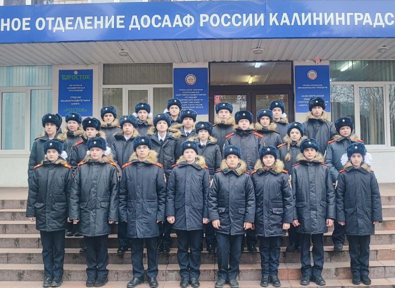 Всероссийский Месячник оборонно-массовой работы ДОСААФ России.
