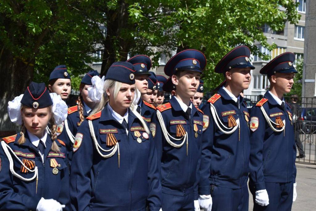 Поощрение кадетов, посвященное 78 годовщине Великой Победы.