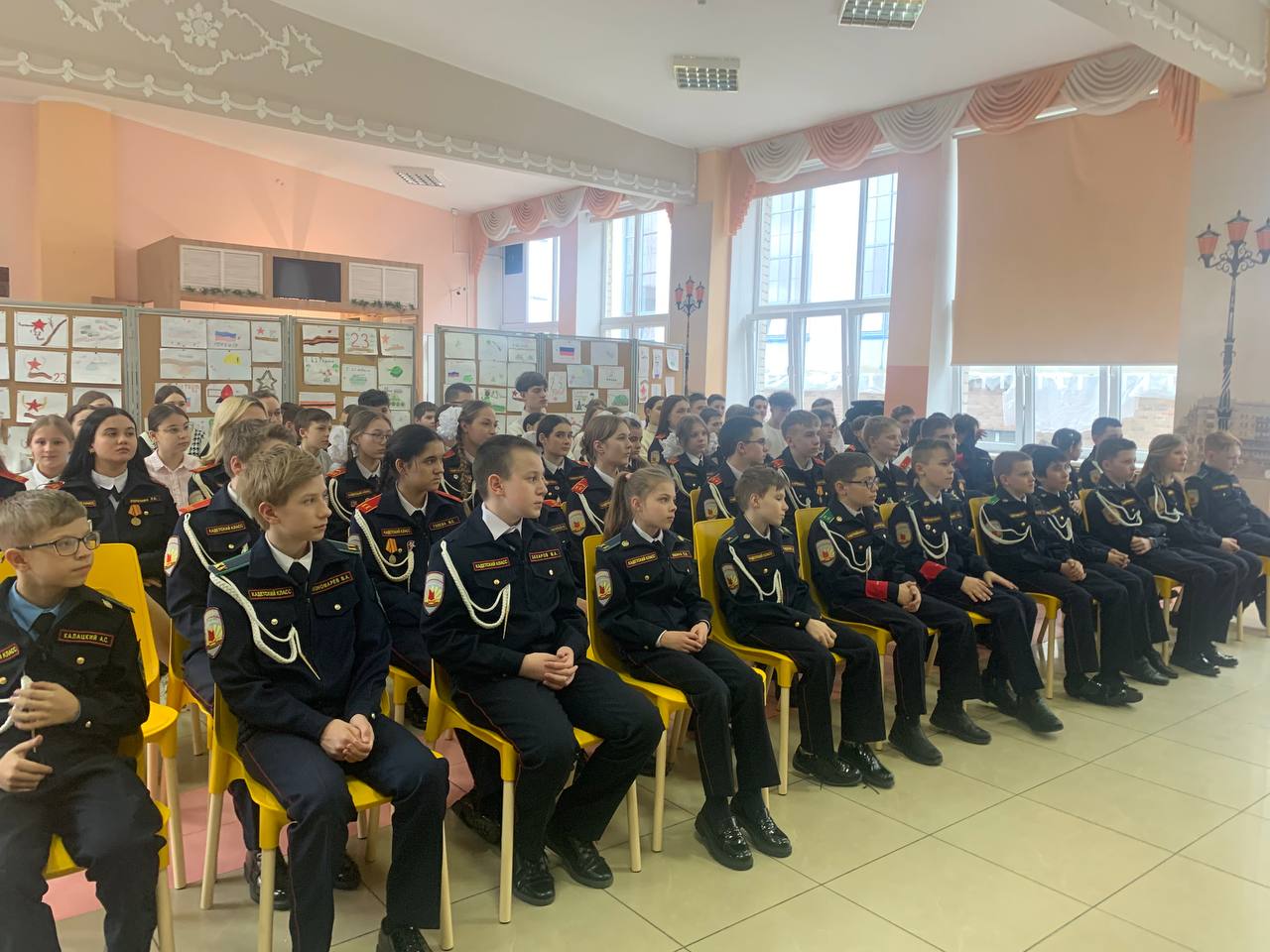 Урок мужества.