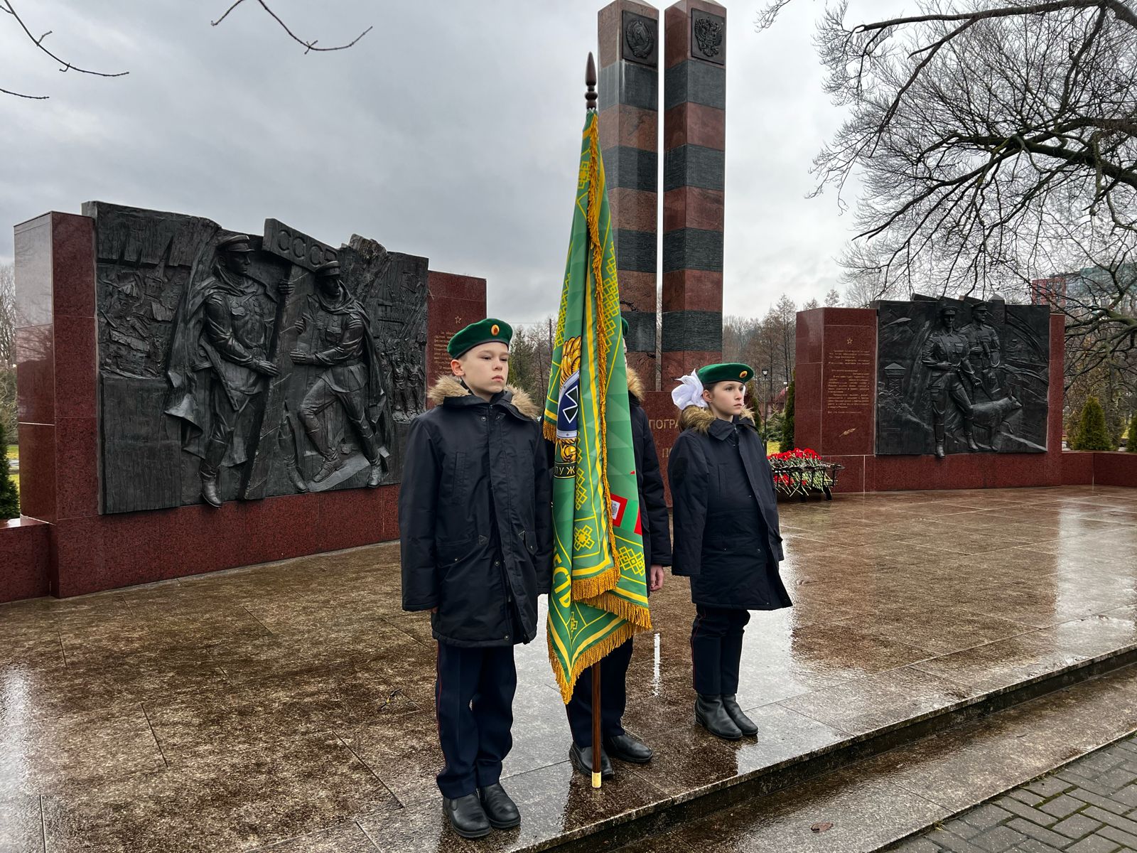 День защитника Отечества.