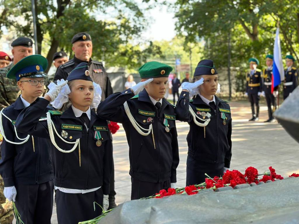 День солидарности в борьбе с терроризмом.