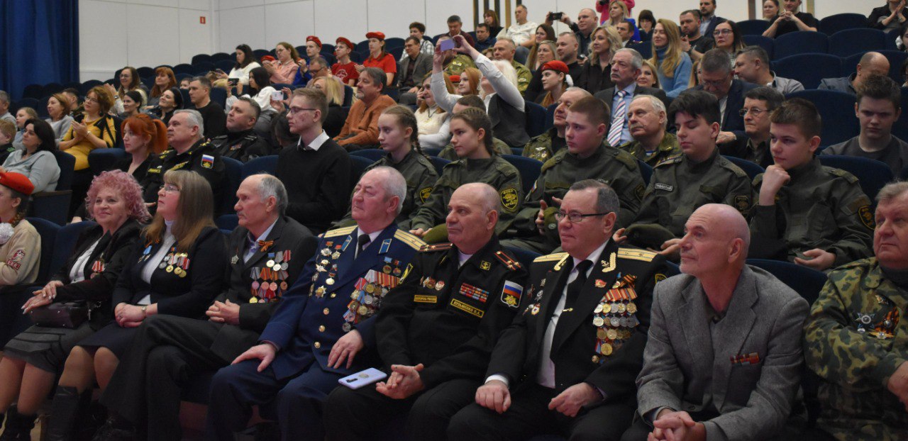 Концерт, посвященный Дню памяти о россиянах, исполнявших служебный долг за пределами Отечества.