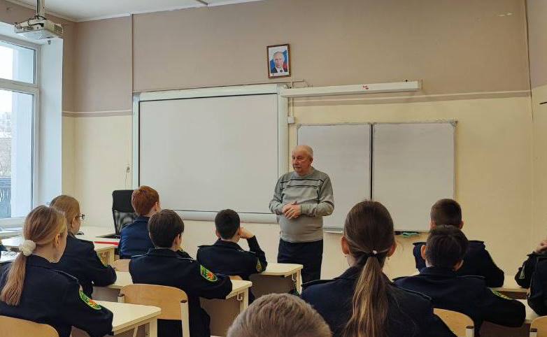 Встреча с ветераном боевых действий.
