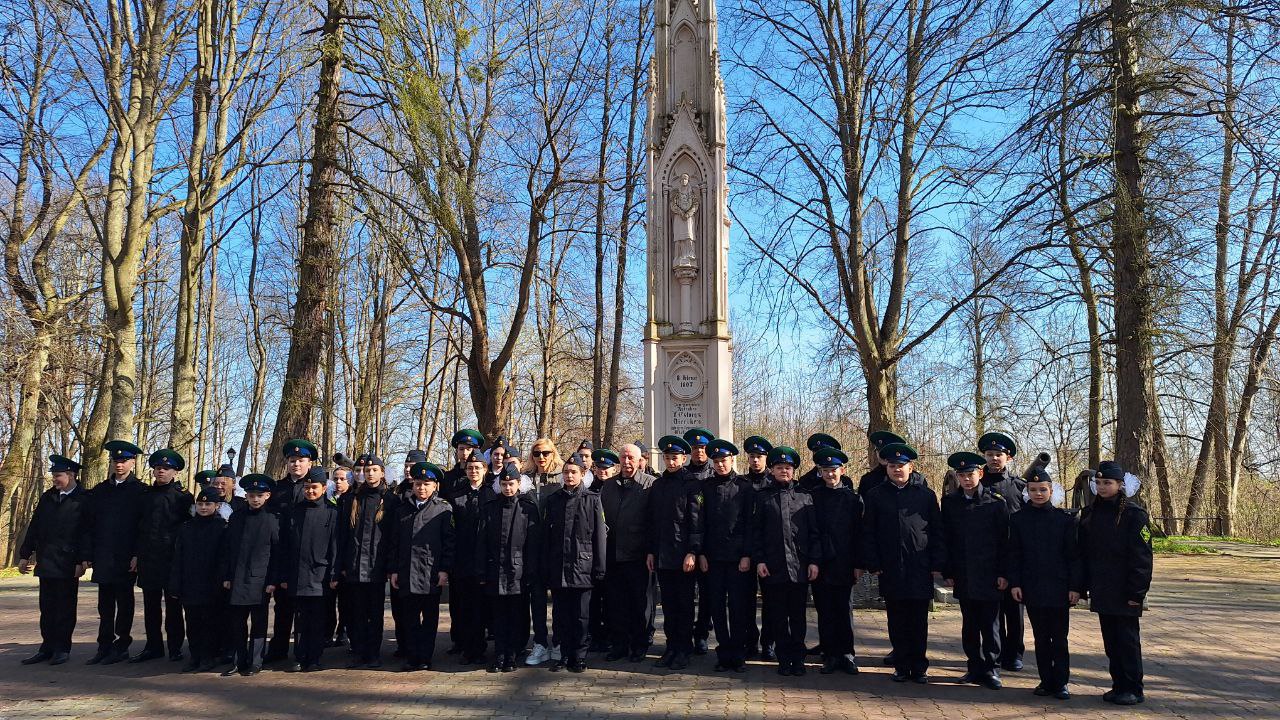 Поездка в г. Багратионовск.