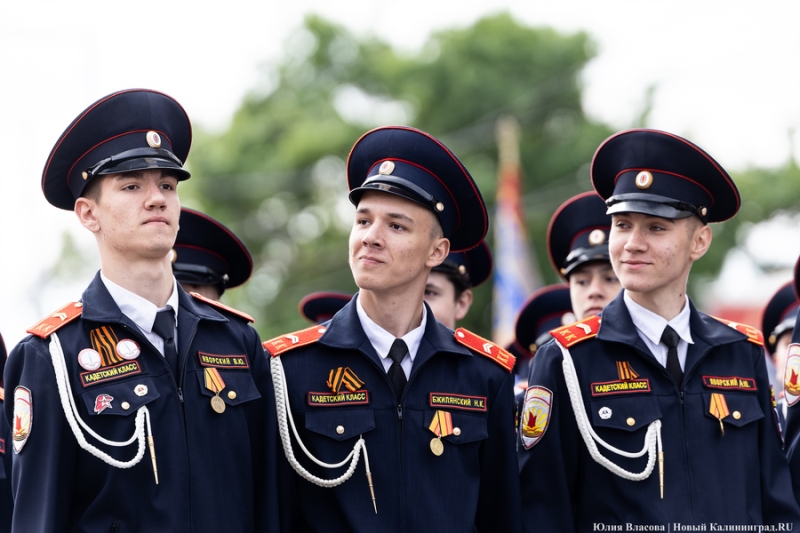 Строевые смотры кадетских классов.