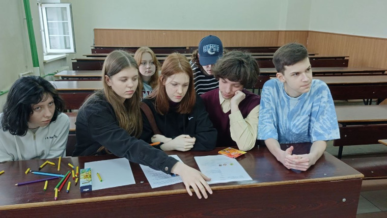 Квест «Цифровой прорыв».