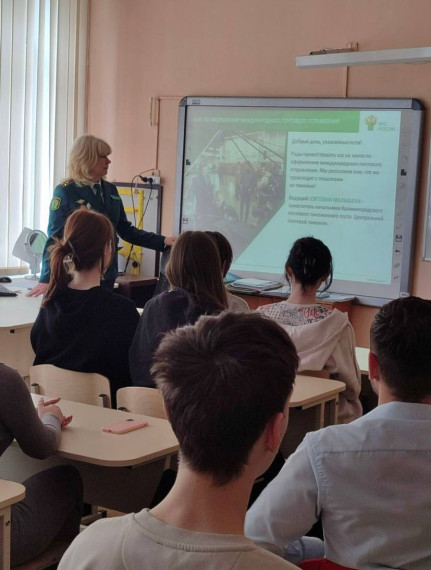 Профориентация для учащихся 10-11 классов.