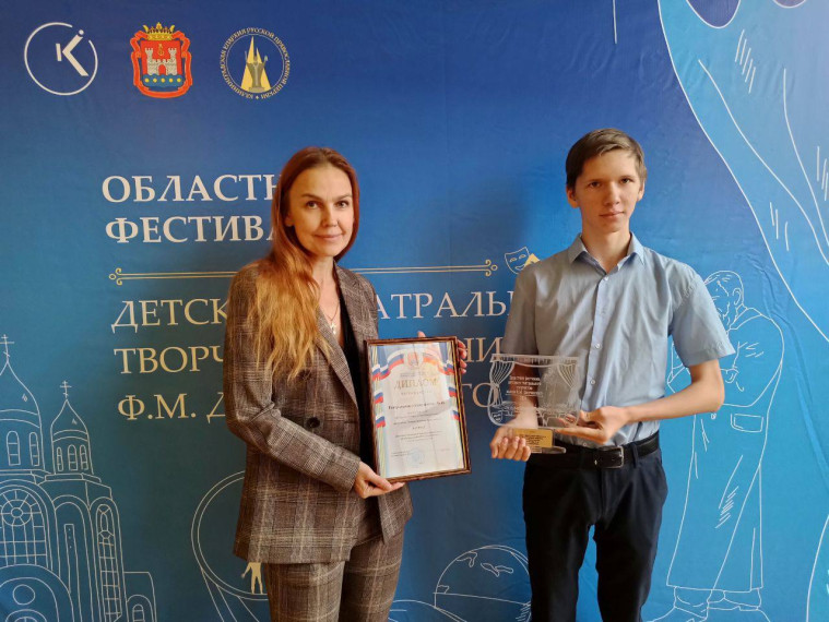 Пластический спектакль "Легенда о Данко".