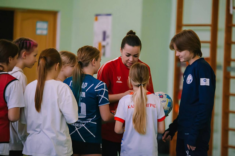 «Футбол в школе».