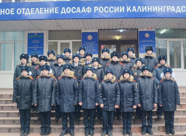 Всероссийский Месячник оборонно-массовой работы ДОСААФ России.