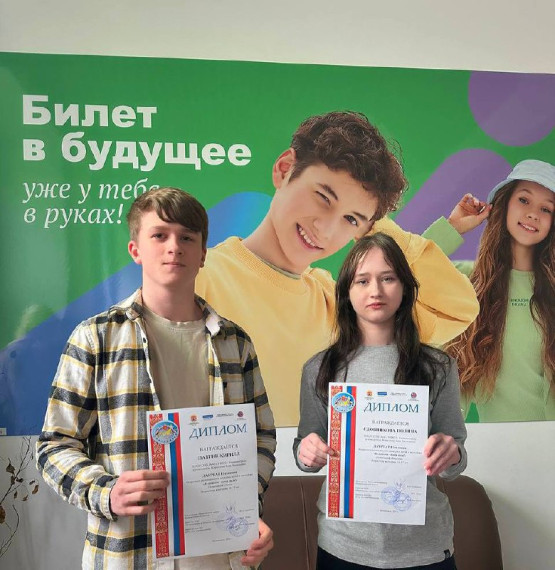 В единстве - наша сила!.