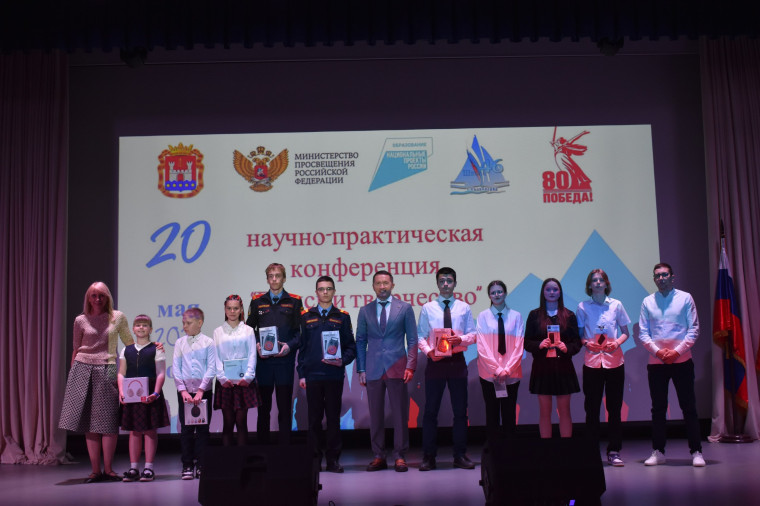 Торжественная церемония награждения.