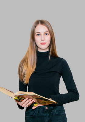 Романец Арина Романовна Романец Арина Романовна